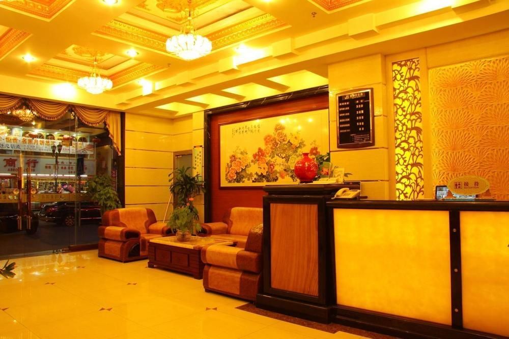 Dongguan Chang'An Hongbao Fashion Hotel Экстерьер фото
