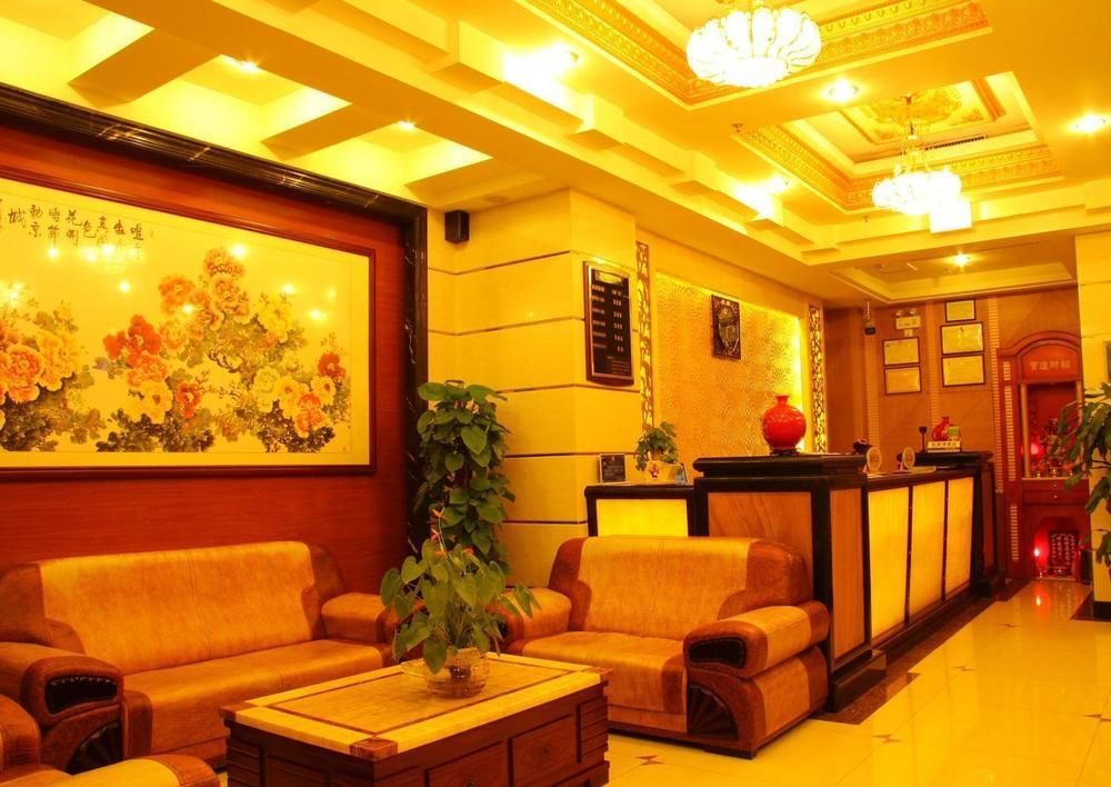 Dongguan Chang'An Hongbao Fashion Hotel Экстерьер фото